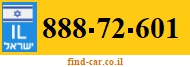 888-72-601