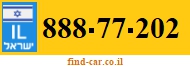 888-77-202