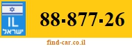 88-877-26