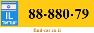 88-880-79