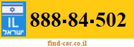 888-84-502