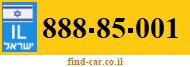 888-85-001