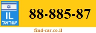 88-885-87