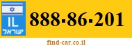 888-86-201