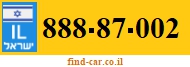 888-87-002