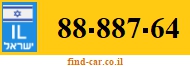 88-887-64
