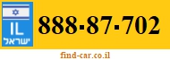 888-87-702