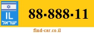 88-888-11