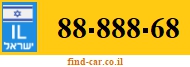88-888-68