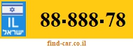 88-888-78