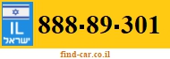 888-89-301