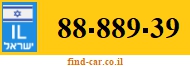 88-889-39