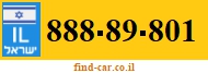 888-89-801