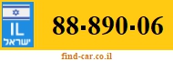 88-890-06