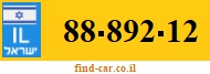 88-892-12