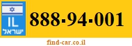 888-94-001