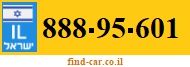 888-95-601