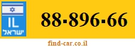 88-896-66