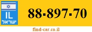 88-897-70
