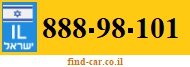 888-98-101