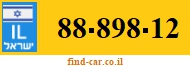 88-898-12
