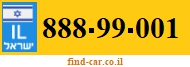 888-99-001