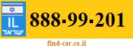 888-99-201