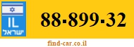 88-899-32