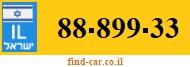 88-899-33