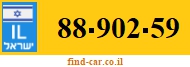 88-902-59