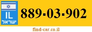 889-03-902
