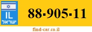88-905-11