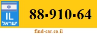 88-910-64