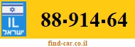88-914-64