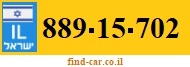889-15-702