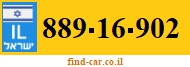 889-16-902
