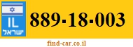 889-18-003