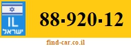 88-920-12