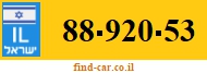 88-920-53