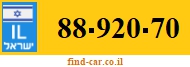 88-920-70