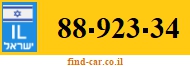 88-923-34