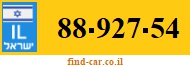 88-927-54