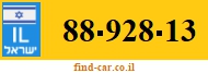 88-928-13