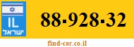 88-928-32