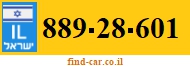 889-28-601