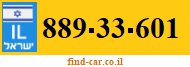 889-33-601
