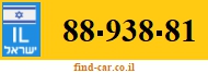 88-938-81