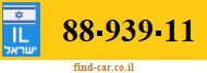 88-939-11
