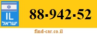 88-942-52
