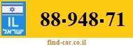 88-948-71